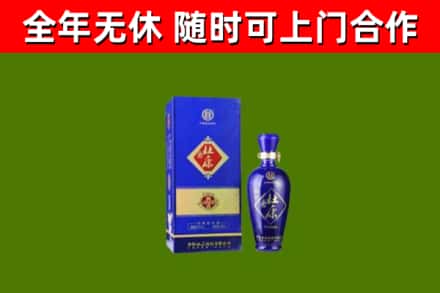 金湖烟酒回收杜康.jpg